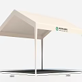 White Canopy Tent With China Sports Lottery Logo And Size Specifications