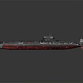 Military Submarine Water Vehicle Featuring Red Black Hull Circular Emblem And Command Tower