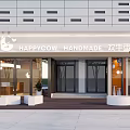 HAPPYCOW HANDMADE Dessert Shop Handmade Cakes Storefront with Glass Windows and Outdoor Plants