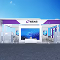Modern Exhibition Booth Design With White Canopy Purple Accents Digital Screens And Seating