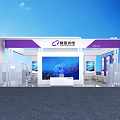 Modern Exhibition Hall 3d model