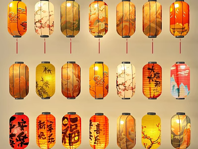 Exquisite Colorful Traditional Chinese Lanterns With Chinese Characters Floral And Landscape Patterns 3d model