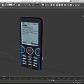 Sony Ericsson Walkman Mobile Phone With Classic Keypad And Song List Screen Display Features