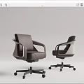 Modern Ergonomic Office Chair With Leather Upholstery Swivel Wheels And Adjustable Armrests