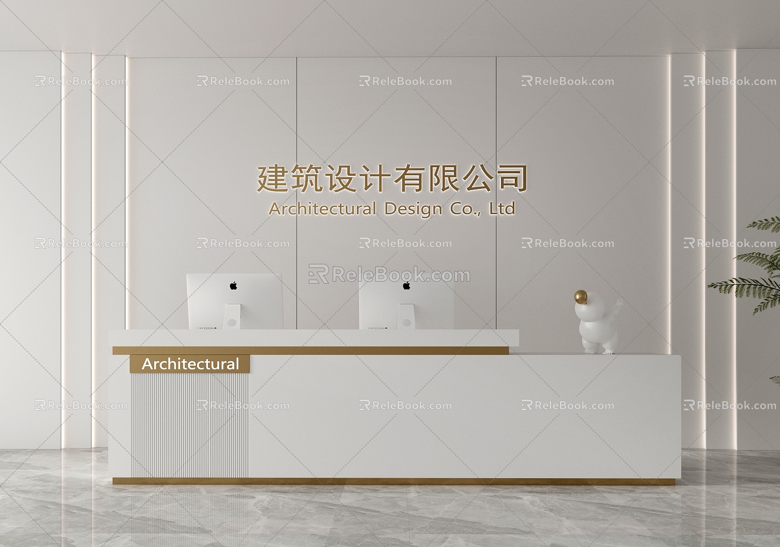 Company Front Desk Beauty Salon Front Desk Front Desk Background Wall 3d model