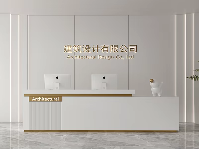 Modern Reception Desk for Architectural Design Company with Two Computers and Small Decoration 3d model