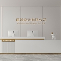 Company Front Desk Beauty Salon Front Desk Front Desk Background Wall 3d model