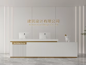 Company Front Desk Beauty Salon Front Desk Front Desk Background Wall 3d model