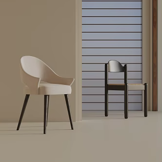 Modern Dining Chair 3d model