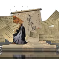 Millennium Huaxia Theme Group Photo Check In Spot With Ancient Scrolls And Traditional Costume Figure