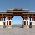 Traditional Chinese Archway with Classic Black Tile Roof Brown Wooden Columns and Stone Base Central Plaque