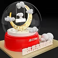 Magical Snow Globe Featuring Moon Clouds Swing Animal On Red JD.COM Base