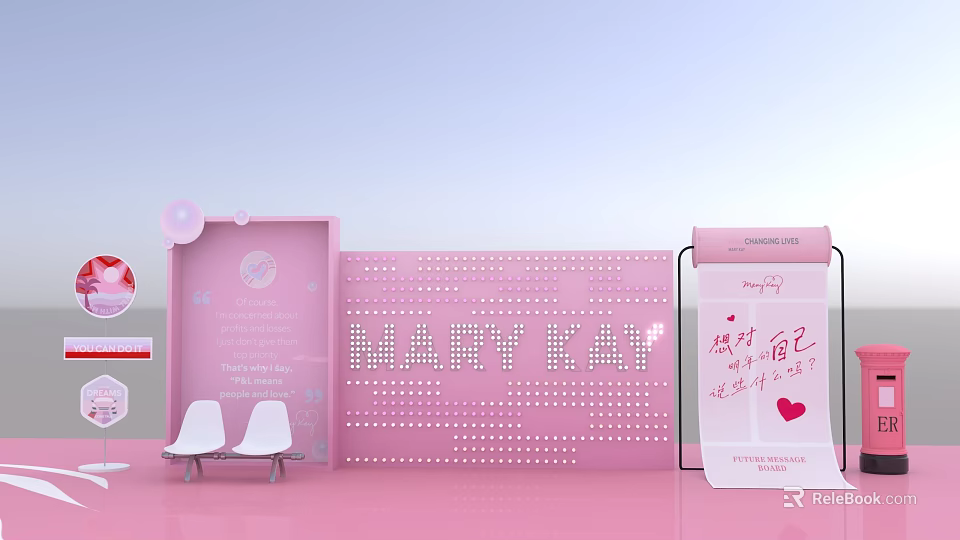 Mary Kay Pink Promotional Booth With Decorative Elements And Seating 3d model 