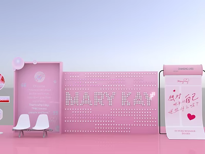 Mary Kay Pink Promotional Booth With Decorative Elements And Seating 3d model