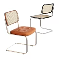 Modern Dining Chairs With Metal Frame Woven Backrest And Tufted Leather Seat