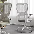 Modern Ergonomic Office Chairs With Mesh Back And Two Tone Design For Home Office