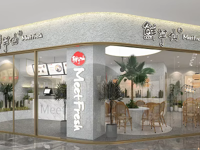 MeetFresh Dessert Shop Modern Design Glass Facade Interior With Palm Tree Tables Chairs 3d model