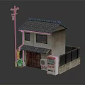 Traditional Japanese Style Two Story Building With Tiled Roof Wooden Door And Vending Machine