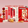 New Year Meichen Year of the Snake Atmosphere Arrangement New Year Card Photo Point Happy New Year Spring Festival Meichen Year of the Snake Art Device Meichen Year of the Snake DP Point 3d model