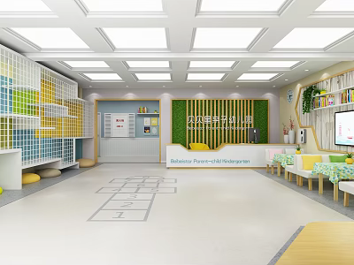 Bright Kindergarten Interior With Colorful Decor Green Plant Wall Number Grid And Kids Tables 3d model