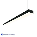 Modern Long Rectangular Pendant Light With Black Frame And White Light