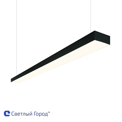 Modern Long Rectangular Pendant Light With Black Frame And White Light 3d model