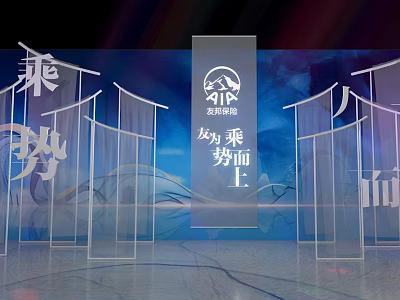JD.com 418 Event Photo Check In Spot With Transparent Screens And Riding Momentum Design 3d model