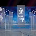 JD.com 418 Event Photo Check In Spot With Transparent Screens And Riding Momentum Design