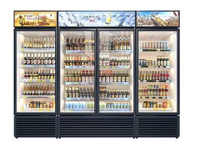 Commercial Multi Door Glass Refrigerator For Beverage Display In Stores 3d model