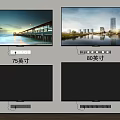 Wall Mounted 75 Inch And 80 Inch TV Display For Home Living Space