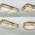 Traditional Chinese Style Square And Round Ceiling Lights With Geometric Pattern Borders 3d model