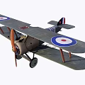 Vintage Biplane Model With Double Wings Blue White Roundels And Wooden Propeller