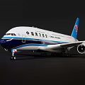 China Southern Airlines Airliner Model With White Fuselage Blue Tail And Four Engines