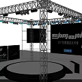 Event Stage Setup With Bright Lighting Young Energy Theme And China Telecom Branding