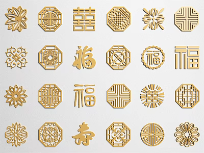 Traditional Chinese Golden Carvings With Auspicious Characters Floral And Geometric Patterns 3d model