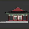 Traditional Chinese Architecture With Red Structure Black Roof And Green Decorations