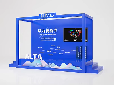 Blue Display Structure Photo Spot With FINANES ALTA And Working Group 9 Wave Decorations 3d model