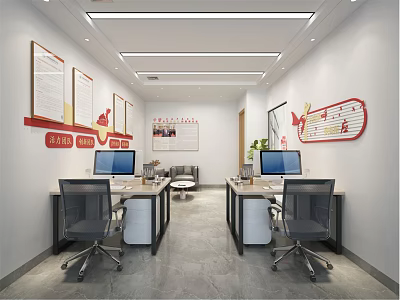 Modern Office Interior With Desks Computers Chairs And Red Wall Art 3d model