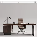 Modern Walnut Wood Office Desk With Leather Chair And Desk Lamp