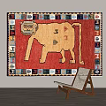Red Square Carpet with Lion Motif and Geometric Border Arrow Designs