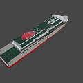Color Line Atlantica Ferry With White And Red Hull Upper Decks And Passenger Windows