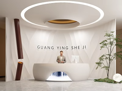 Modern Reception Desk Interior Design With Receptionist Circular Ceiling Light And Green Plant 3d model