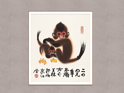 New Chinese Animal Painting Han Meilin Monkey model