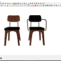 Modern Minimalist Dining Chairs With Wooden Legs Black Leather Seats And Armrest Options