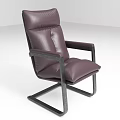 Modern Leather Office Chair with Black Metal Frame and Comfortable Cushioned Seat for Contemporary Workspace