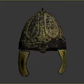 Ancient Golden Ornate Metal Helmet With Intricate Patterns And Ear Flaps As Protective Weapon