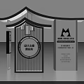 Modern Black And White Gray Background Wall With M Logo For International Design Festival