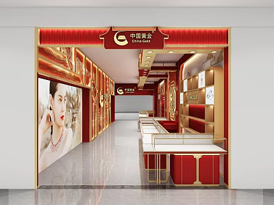 Luxurious Jewelry Store Interior With Red Gold Decor Display Cases And Counters 3d model