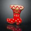 Festive Red Christmas Boot With Snowflake Patterns And Golden Decorative Accents