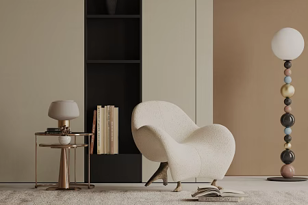 Leisure Chair 3d model